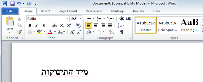 Microsoft Word Right To Left